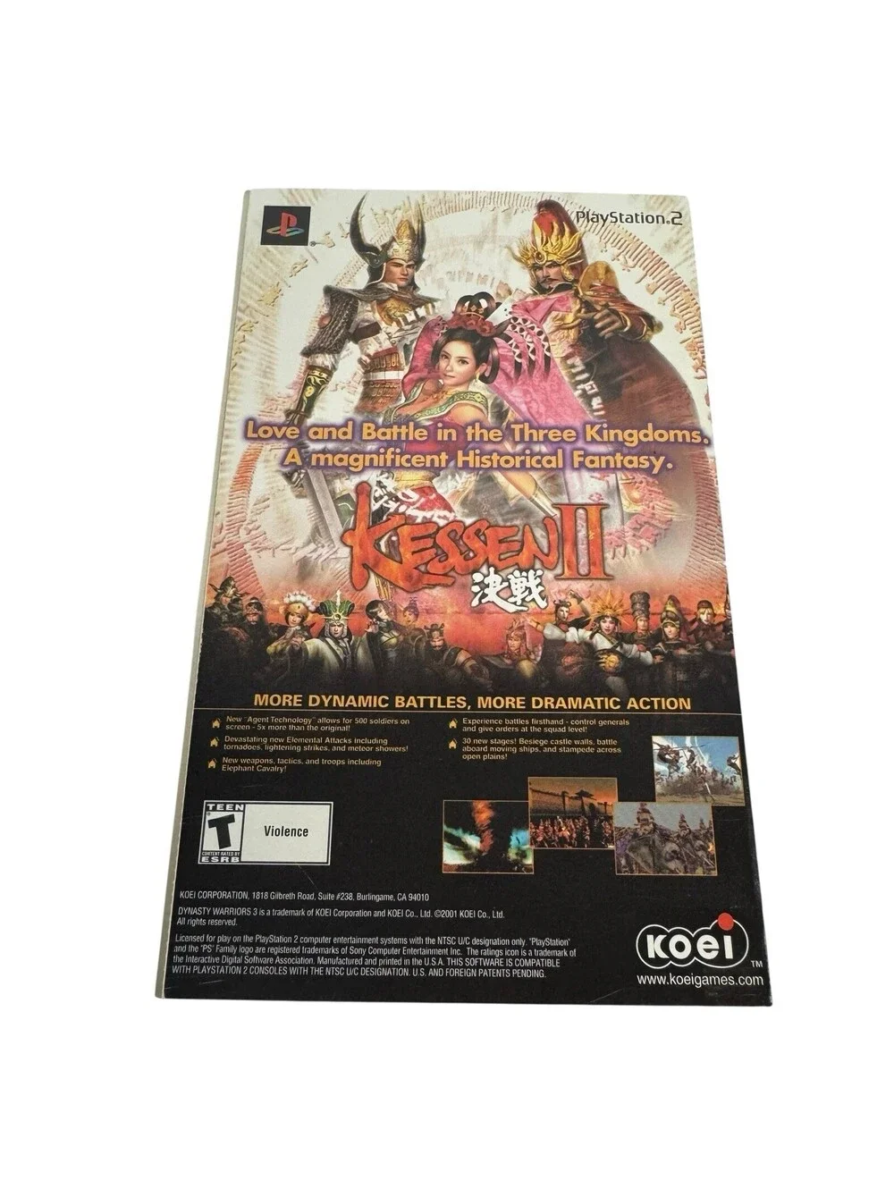 Dynasty Warriors 3 (Sony PlayStation 2, 2001)